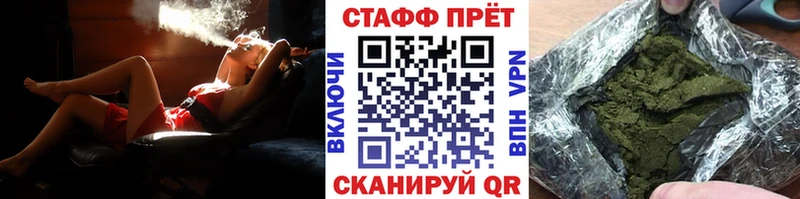 ГАШ Троицк