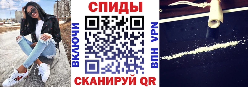 Amphetamine VHQ Троицк