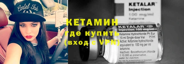 каннабис Новодвинск