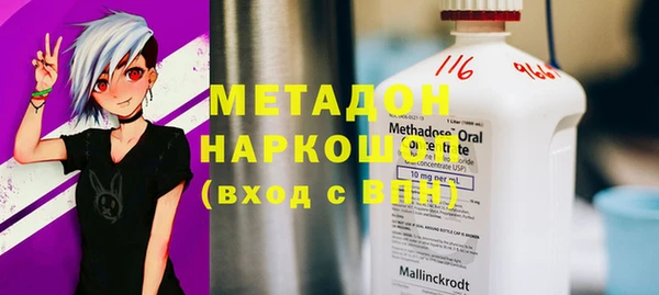 apvp Болотное