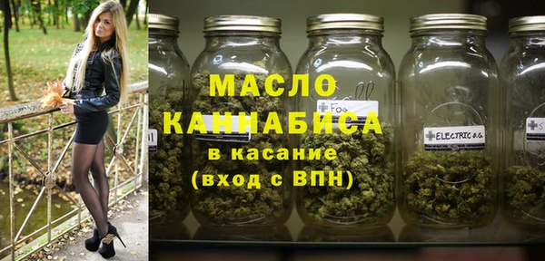 каннабис Новодвинск