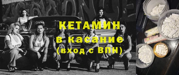 каннабис Новодвинск