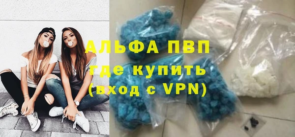 каннабис Новодвинск