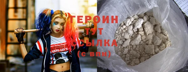 каннабис Новодвинск
