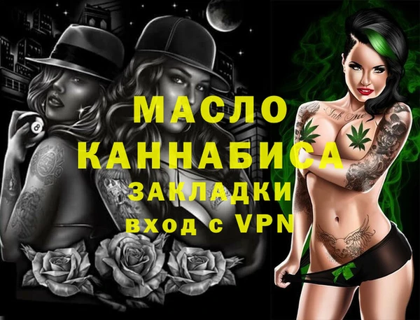 каннабис Новодвинск