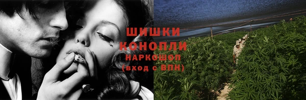 каннабис Новодвинск