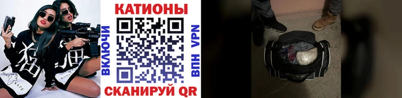 где продают   Троицк  hydra маркетплейс  МЕФ кристаллы 