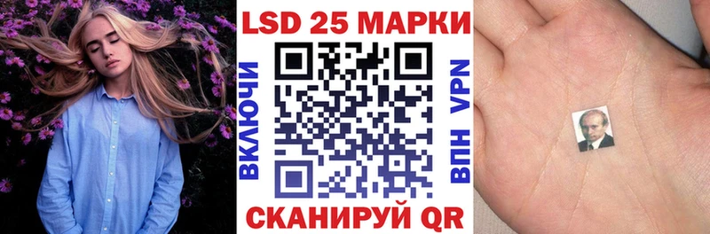 Марки NBOMe 1,5мг  купить   Троицк 
