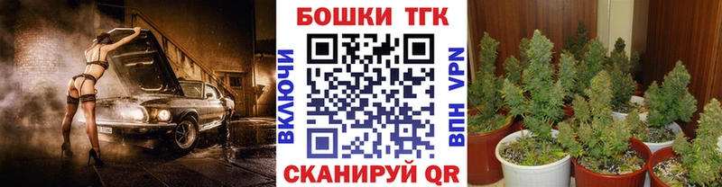 Канабис ГИДРОПОН  Троицк 